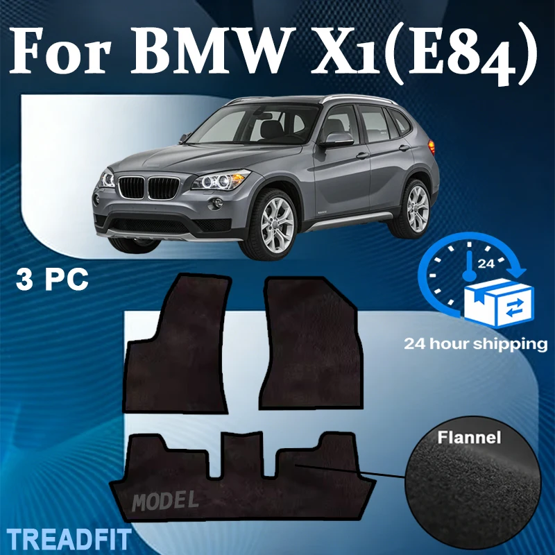 Nylon Car Floor Mats Rugs Compatible With For BMW X1(E84)(E84)2009-2015 Anti-slip Stylish Odorless Flame retardant Carpet