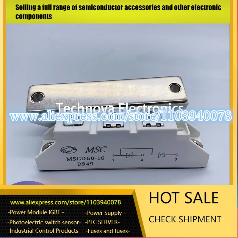 MSCD200-16 MSCD60B-16 MCSD100-16 MSCD60-16 MSCD120-16 MSCD165-16 MSCD75B-16 MSCD70-16