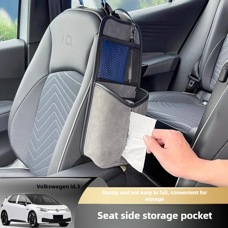

Car Seat Mesh Bag - Side Hanging Storage Organizer, Tissue Holder for Phone & Bottle For Volkswagen ID.3 ID.4X Black Blue Grey