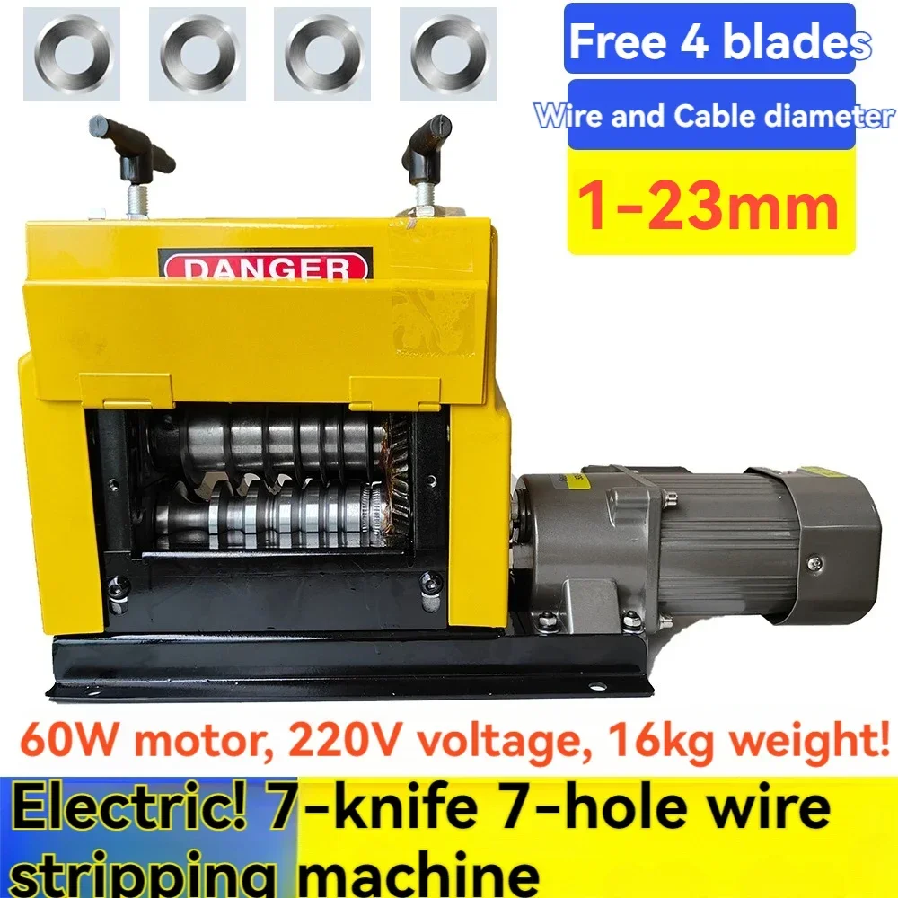 Automatic Electric Scrap Wire and Cable Stripping Machine Scrap Copper  Household Stripping Tool Peeling Skin