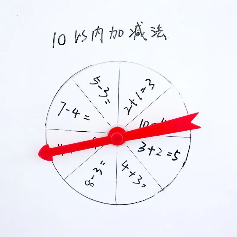 30cm Big Suction Pointer Spinners Classroom Prize Draw Whiteboard Spinning Wheel Phonics Learning Toy Teaching Aids Large Spin