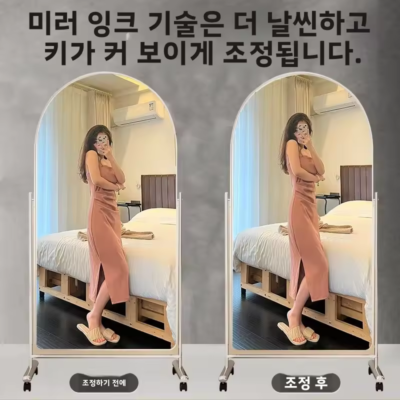 1. 스테인레스 스틸..