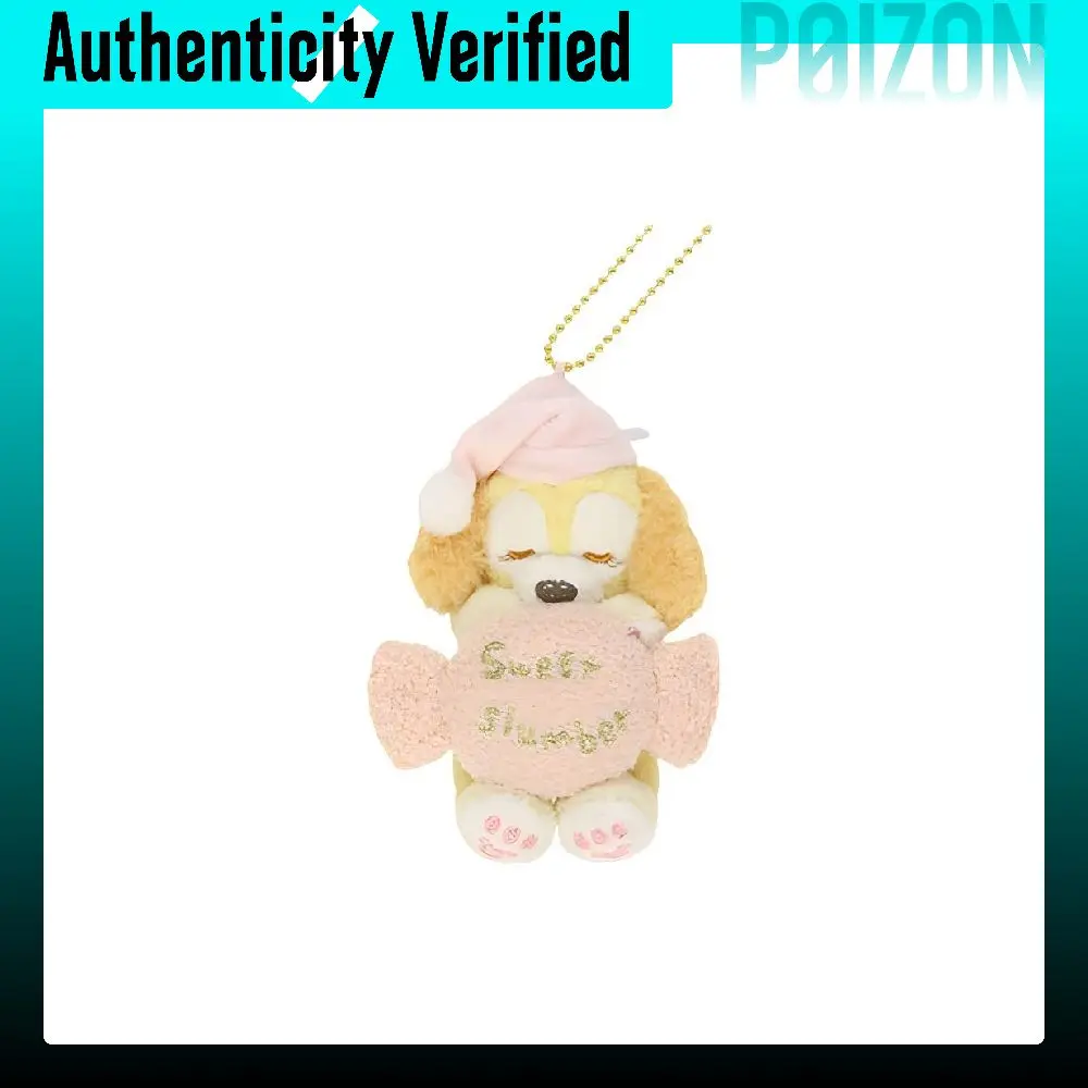 disney-duffy-and-friends-cookieann-sweet-dream-dolls-plush-charm-height-11cm-disney-2309-0013
