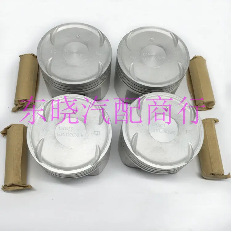 

Orginal Engine Piston set For JAC S5 T6 J6 2.0L OEM:1004011GD