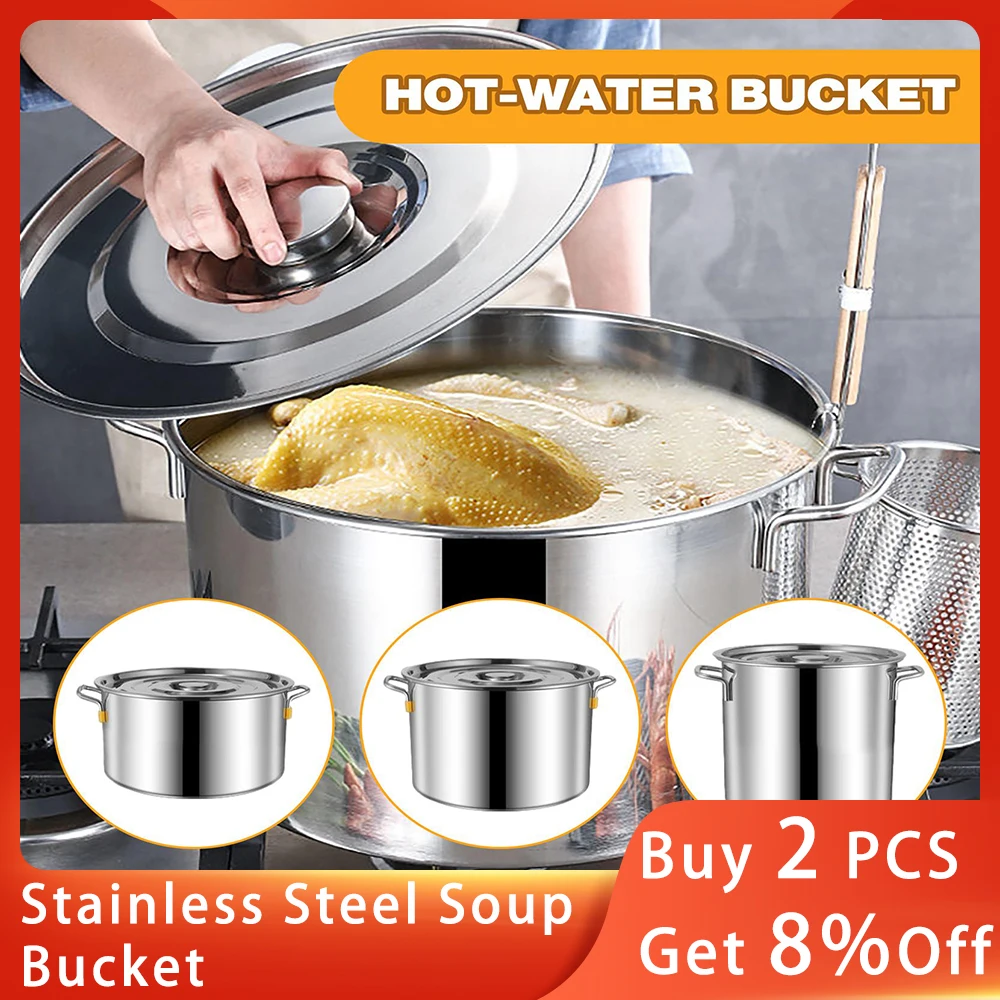 

Кастрюля из нержавеющей стали, круглая бочка с крышкой, большая кастрюля для приготовления пищи, пароварка, многофункциональная домашняя коммерческая утолщенная кастрюля