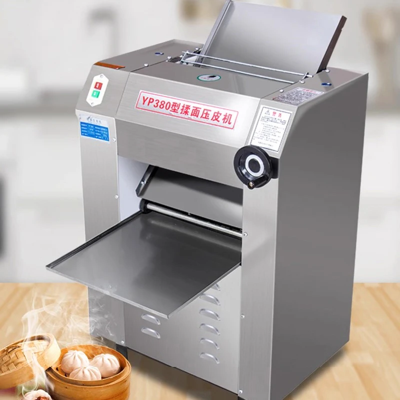 Household Small Ele… - image