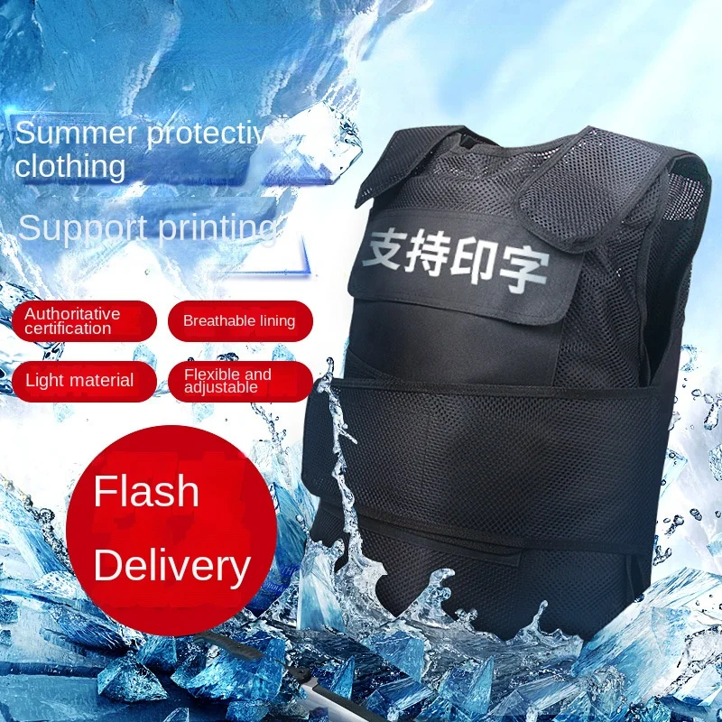 Security Vest Driver Knife Suit Summer Stab-proof Suit Stab-proof Vest Security Guard Guard