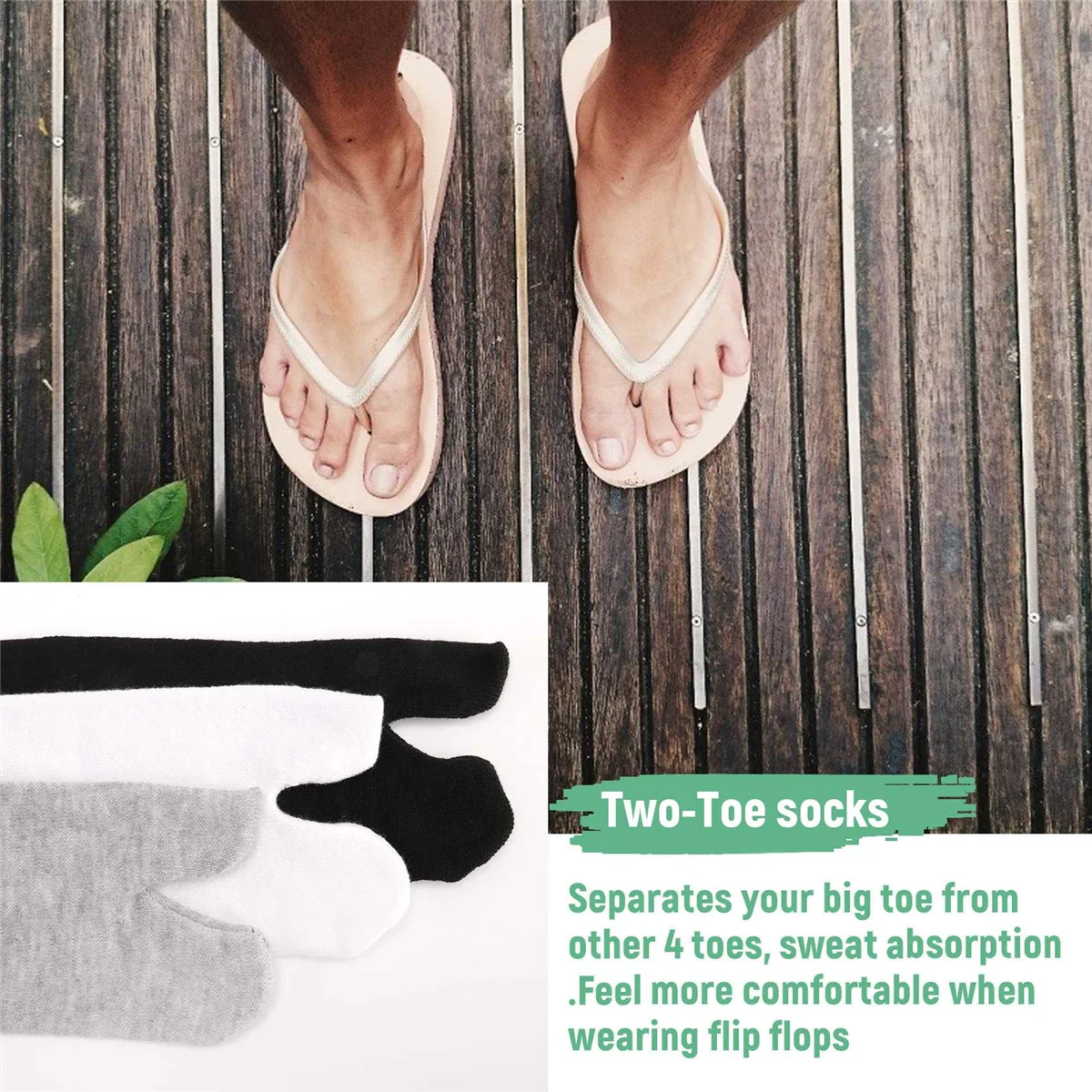 【اشتريها الآن!】جوارب ذات أصابعين