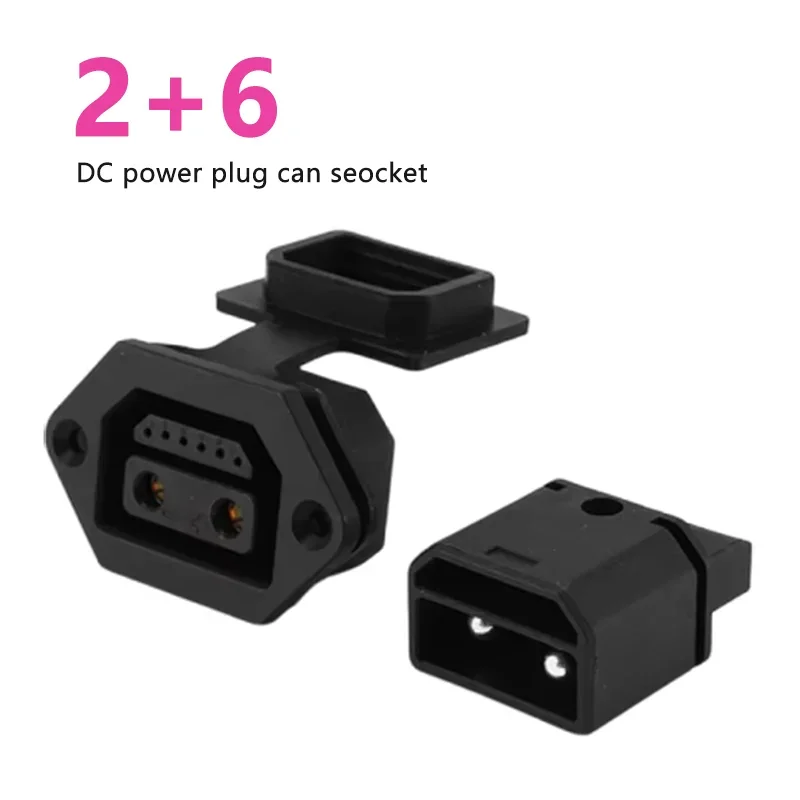 M25 2+6 Power Connector Electric Vehicle Lithium Battery Charging Plug Connector 8Pin Male Female Connector Port Charging Socket