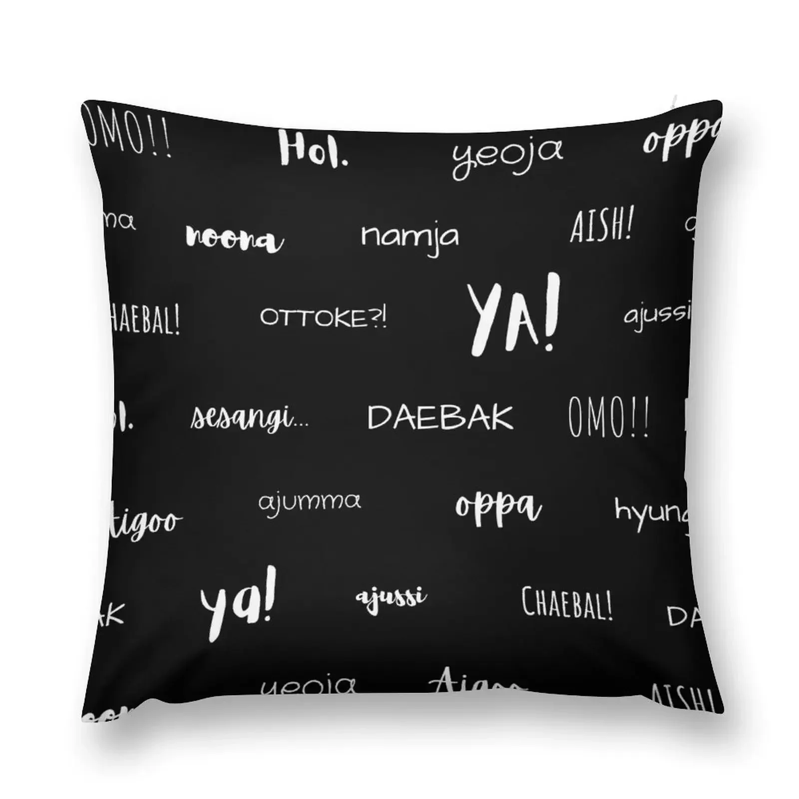 Kdrama Vocabulary Throw Pillow Decorative Sofa Cushions pillows decor home covers for pillows luxury decor pillow