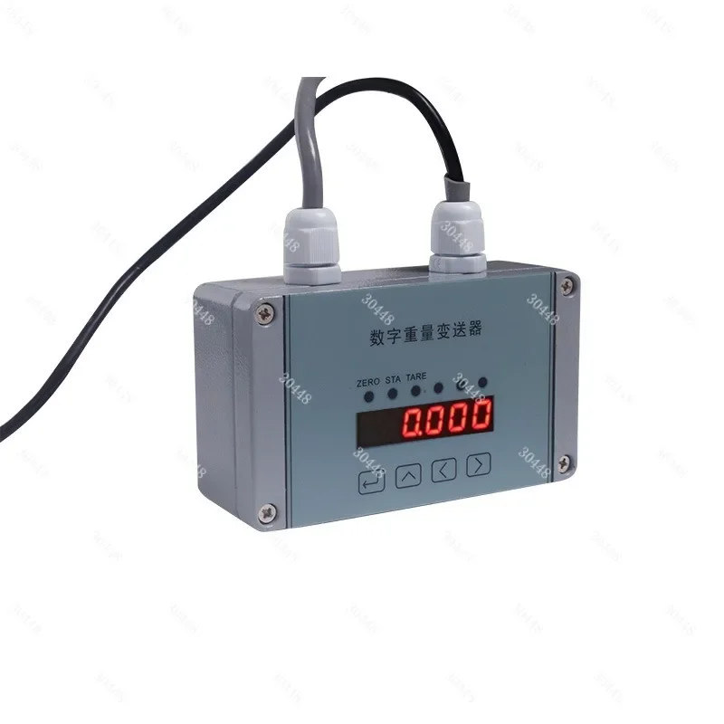 Quantitative Packaging Weighing Sensor Weighing Sorting Equipment Display Instrument Industrial Grade Anti-Interference