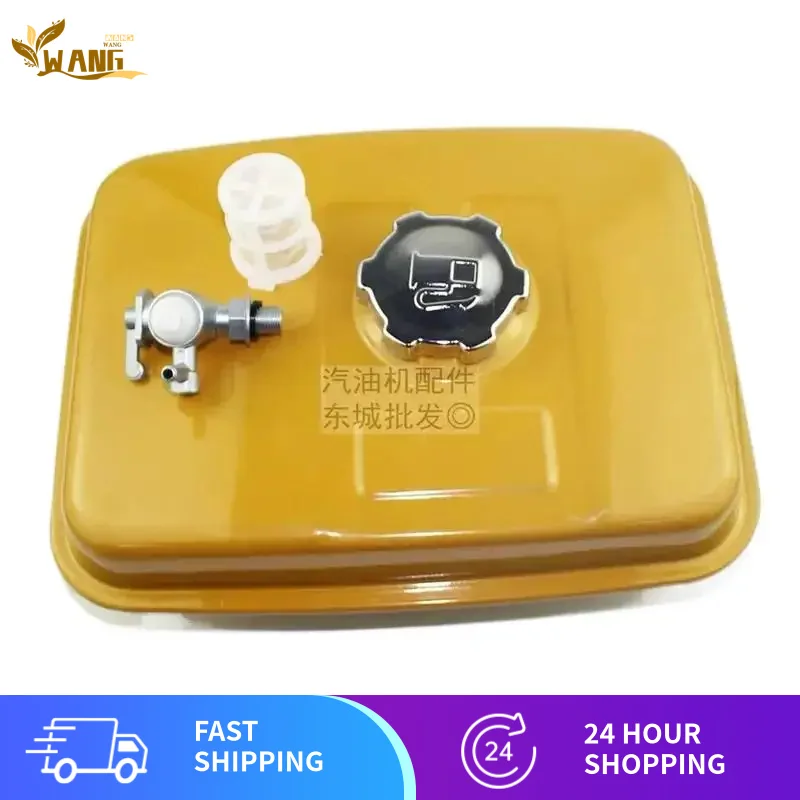 

EY20 ТОПЛИВНЫЙ БАК И СБОРЕ 3,8 л ДЛЯ ROBIN EY18 EY15 DET180 WI-185 Крышка МОТОРА И ФИЛЬТР ПОЛНЫЙ ВОДЯНОЙ НАСОС ГЕНЕРАТОР СБОРЕ
