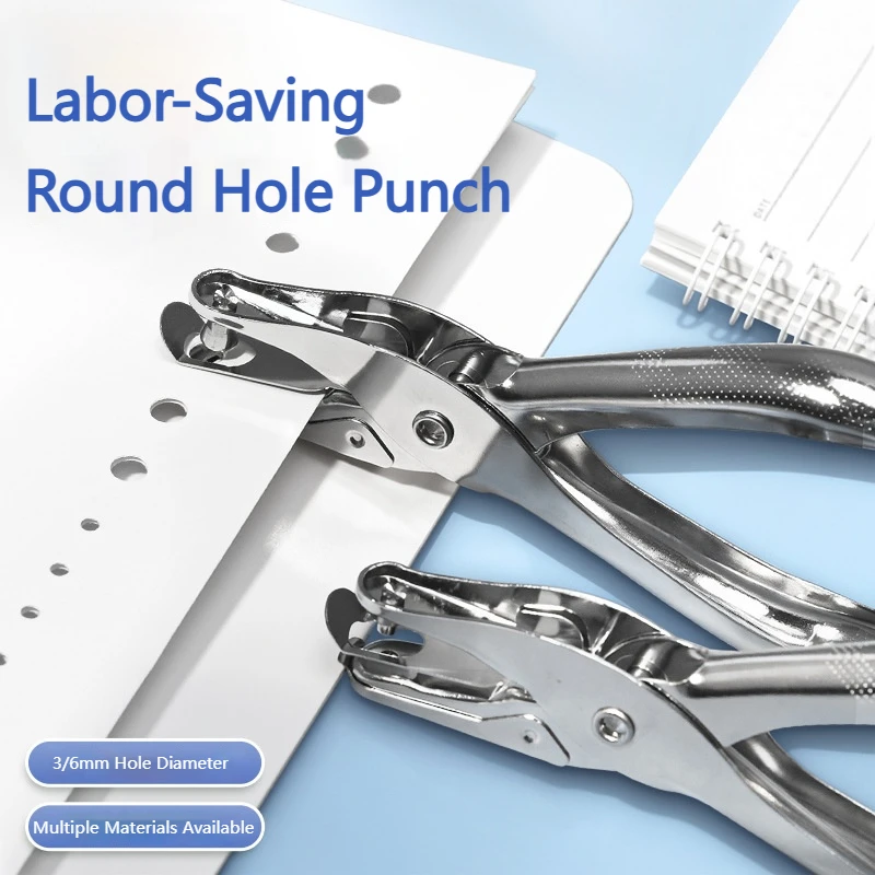 Thumbnail 2 - #13 Compare Hole Punches Before You Buy