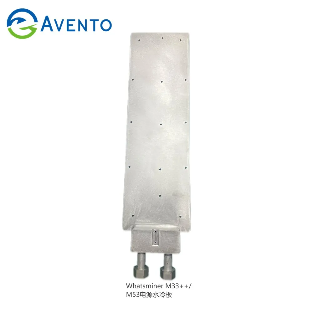 

Whatsminer M33++M53 power water-cooled plate kit