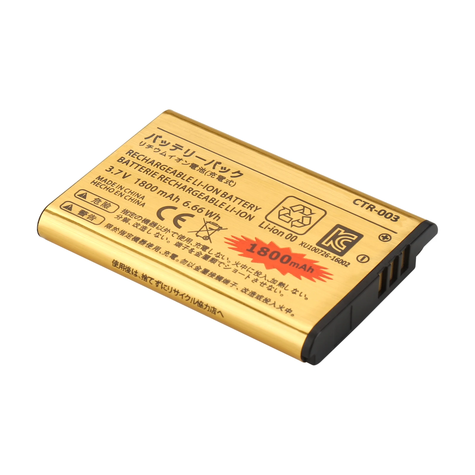 Batería recargable de iones de litio para Nintendo 3DS 2DS XL, 3,7 V, 1800mAh, CTR-003, CTR003, CTR 003