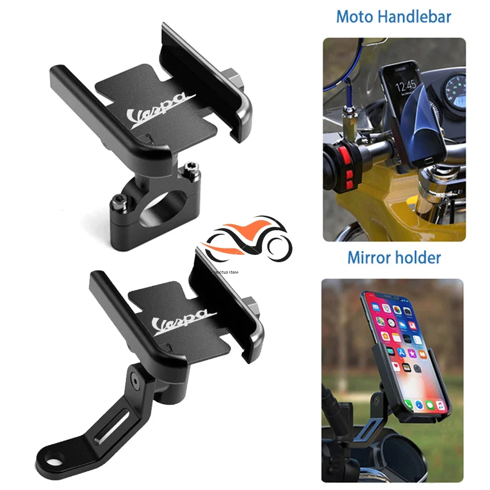 For Vespa LX LXV Sprint GTV 50 150 250 Lv50 Lvx50 Motorcycle Handlebar Phone Holder GPS Bracket Stand Accessories