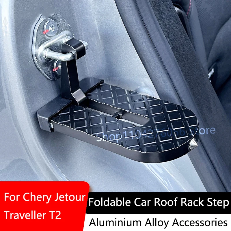 

For Jetour Traveller T2 Auto Foldable Car Roof Rack Door Step Multifunction Universal Latch Hook Foot Pedal Aluminium Alloy