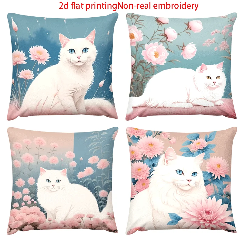 4pcs cat with floral pattern Single-sided printing Short plush Suitable for living rooms bedrooms sofas (excluding pillow cores)