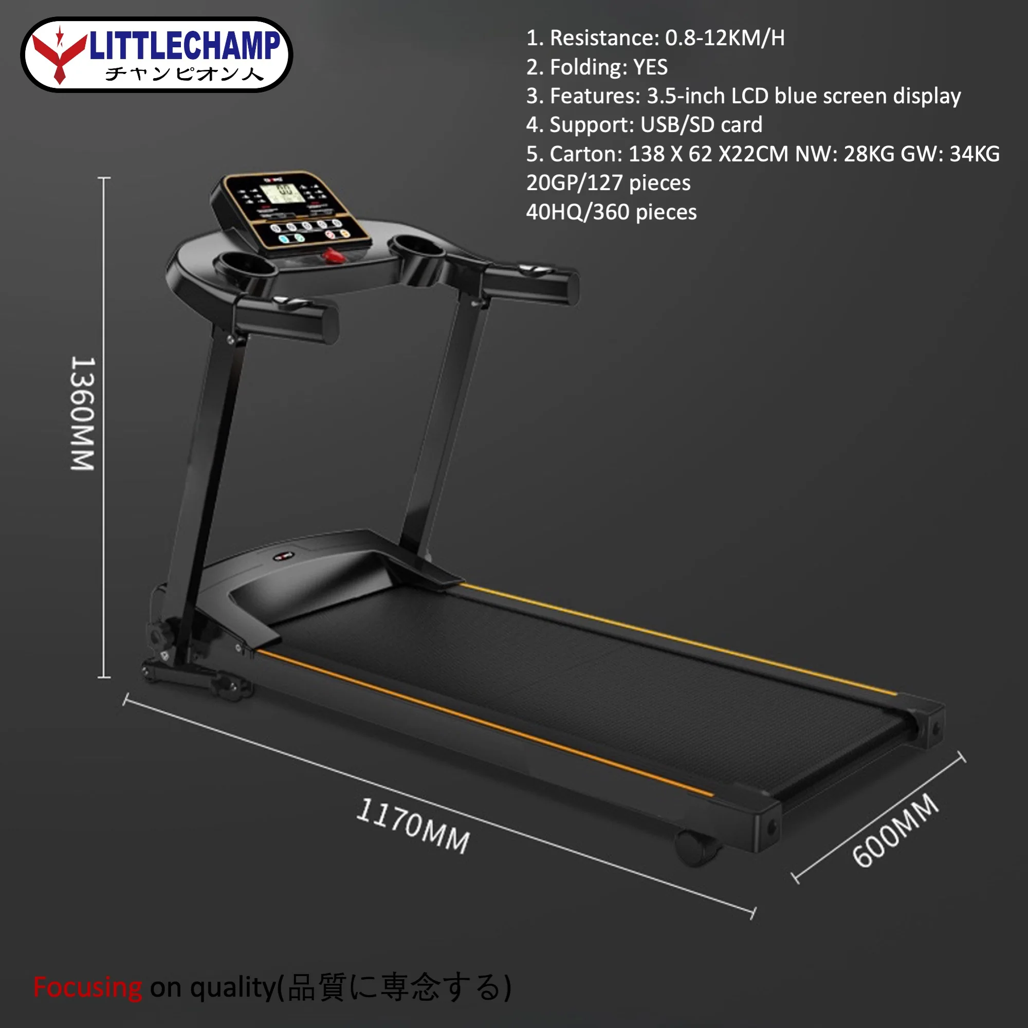 Treadmill for home use, small ultra quiet folding electric treadmill fitness equipment