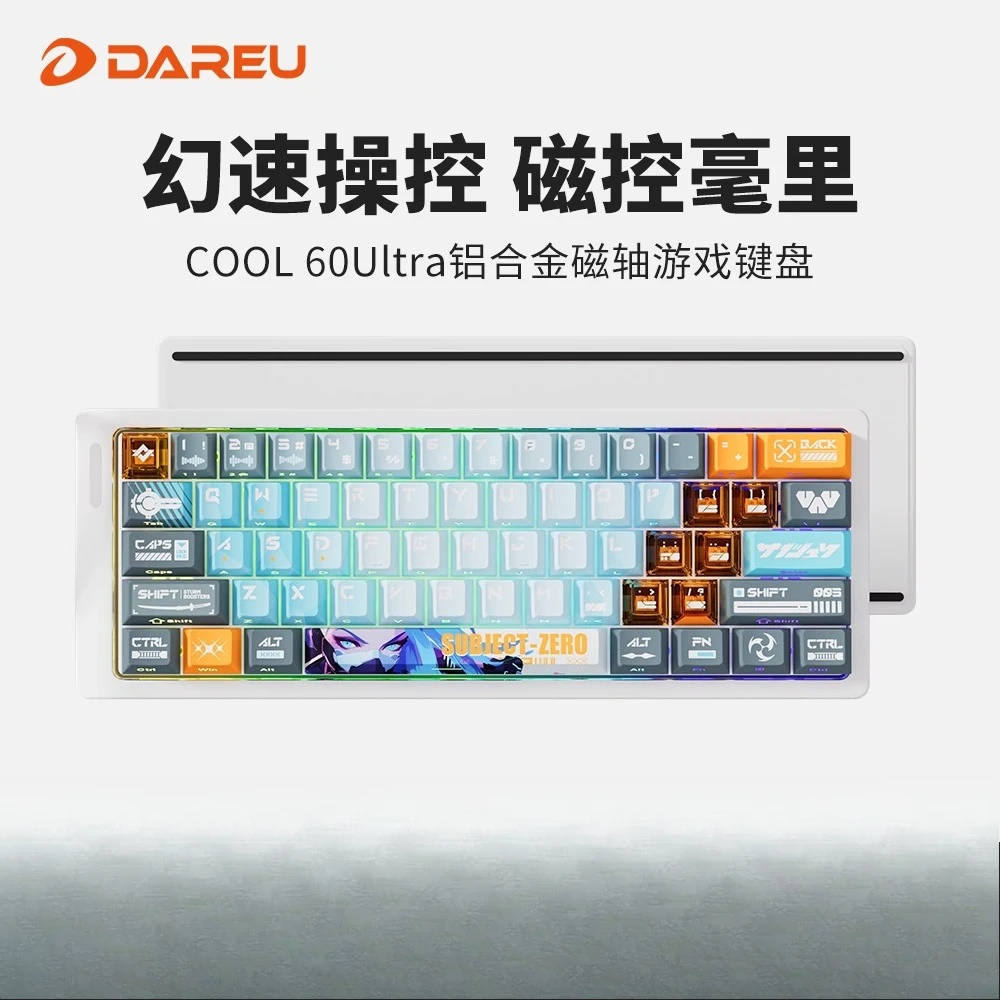 

Dareu Cool60 Magnetic Axis Wired Gaming Keyboard High Performance Single-Mode 8Khz 0.01 Precision With Fully Transparent Keycaps