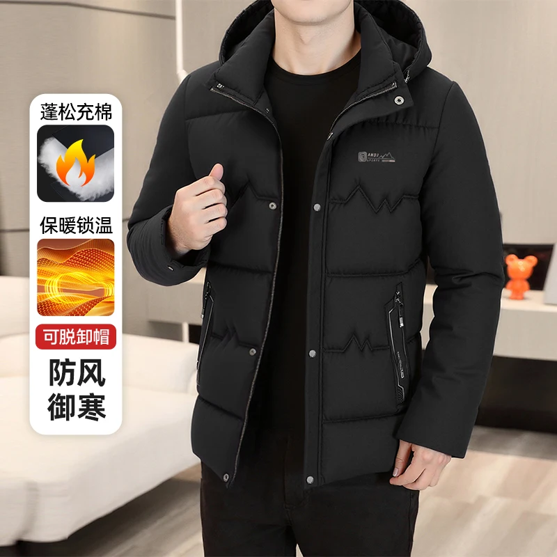 

Casual Warm Padded Zipper Parkas Men Thicken Hooded Waterproof Outwear Warm Coat Fathers' Clothing Casual Men's Overcoat