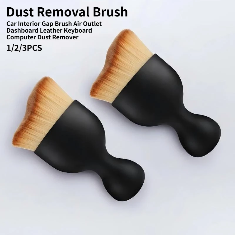 1/2/3PCS Dust Removal Brush Car Interior Gap Brush Air Outlet Dashboard Leather Keyboard Computer Dust Remover