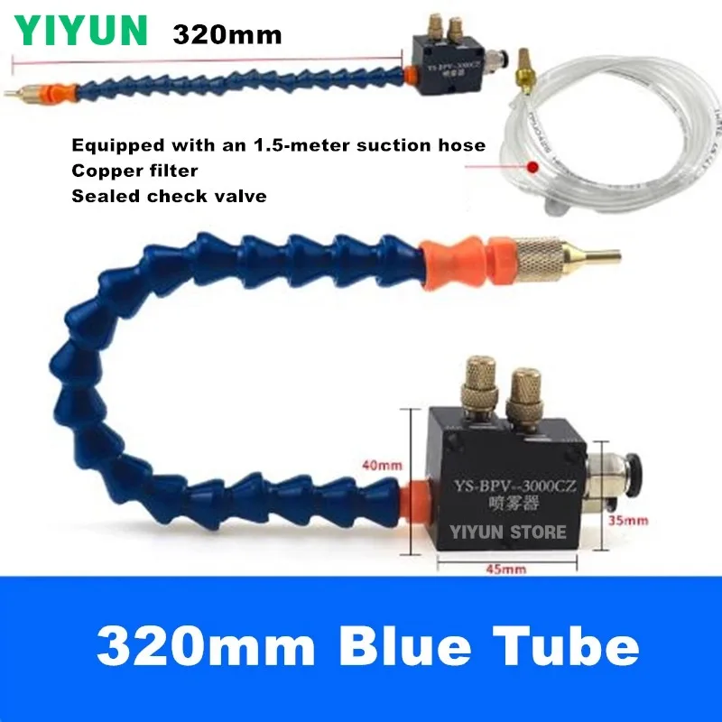 pulverizador-de-resfriamento-para-maquina-de-escultura-320mm-400mm-500mm-ys-bpv-3000cz-azul-preto-tubo-de-metal-1-peca