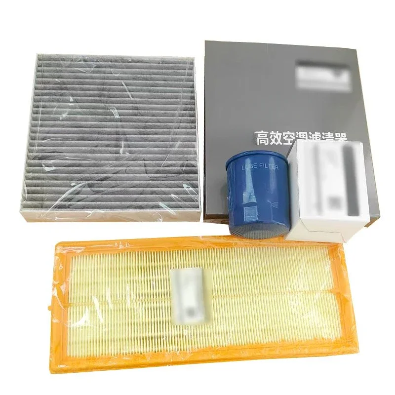 

Engine air filter cabin air filter oil filter Suitable for Lantu Dreamer 1.5T Plug in Hybrid 24 models Engine model: DFMC15TE3