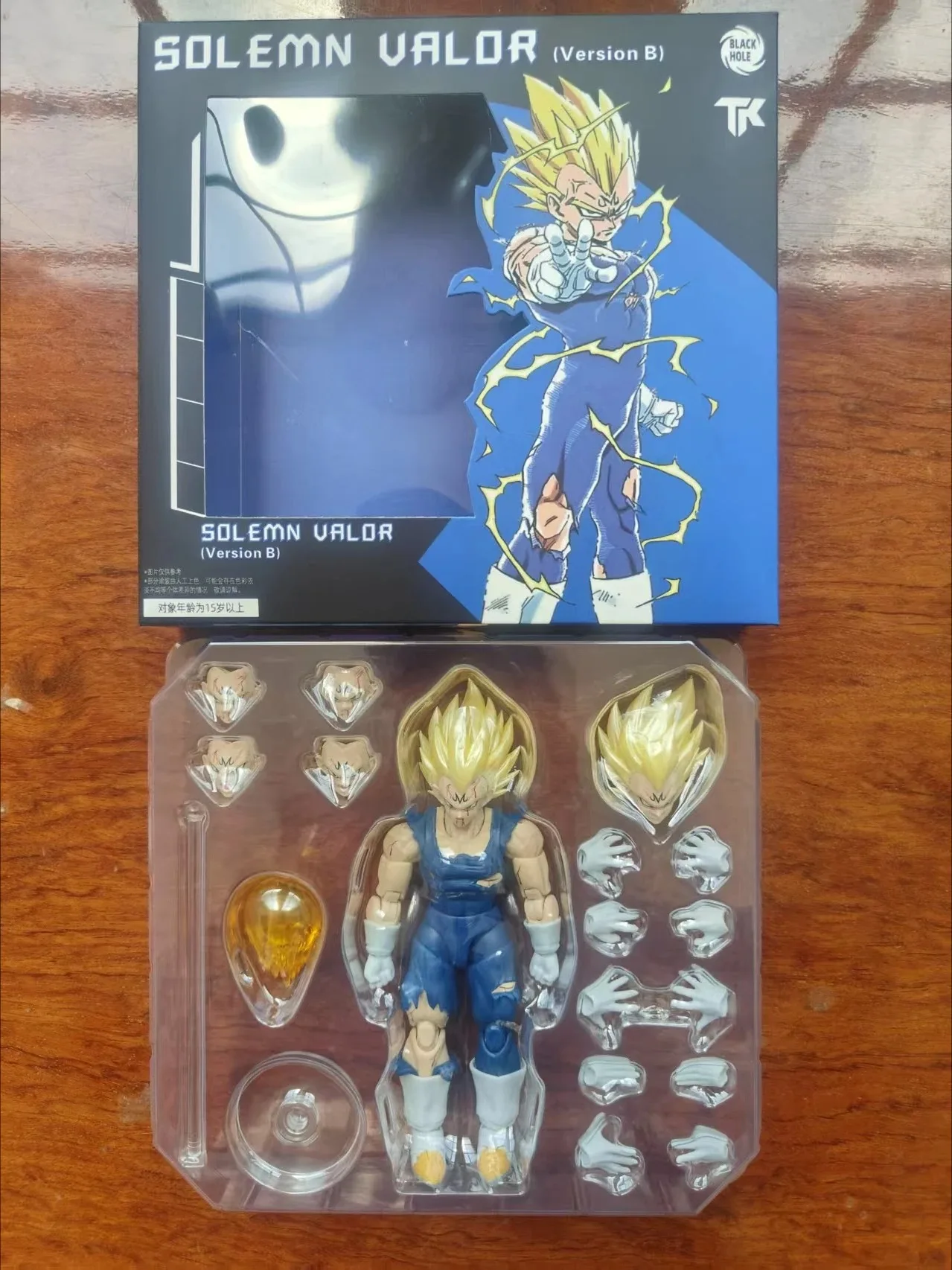 Trou noir TK personnalisé Dragon Ball Z Super Saiyan SSJ Majin végéta bataille dommages pleine puissance Anime figurines modèles cadeau jouet