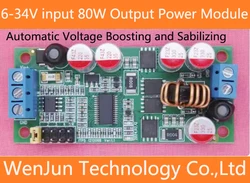 Upgrade 6-34V input 80W Output Automatic Voltage Boosting and Stabilizing Power Supply Module for ITPS Car Notebook 24V/12V