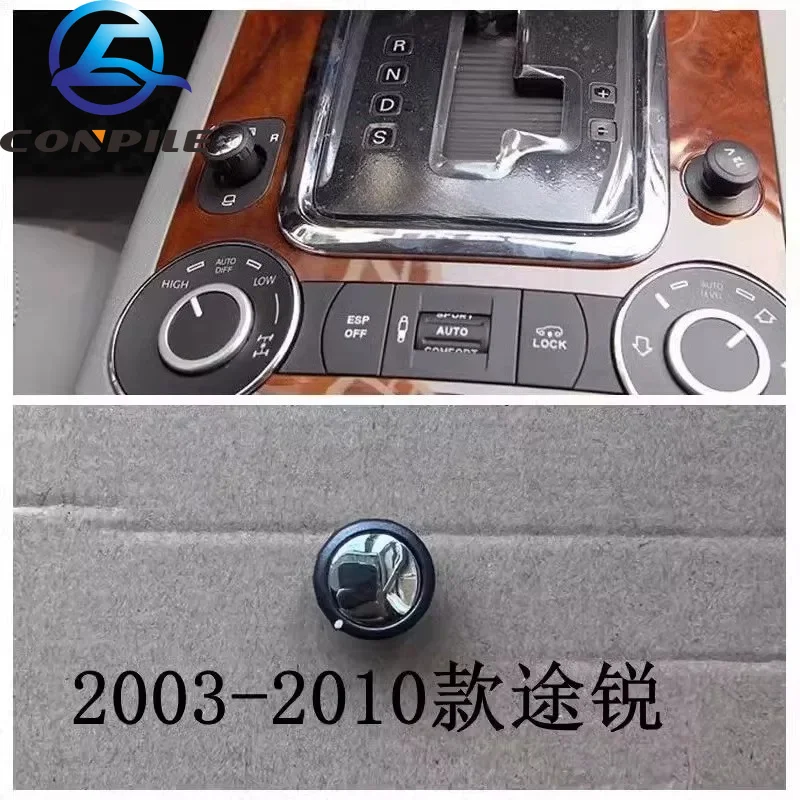 For Vw Touareg Phaeton Exterior Rearview Mirror Adjustment Folding Switch Knob Cover