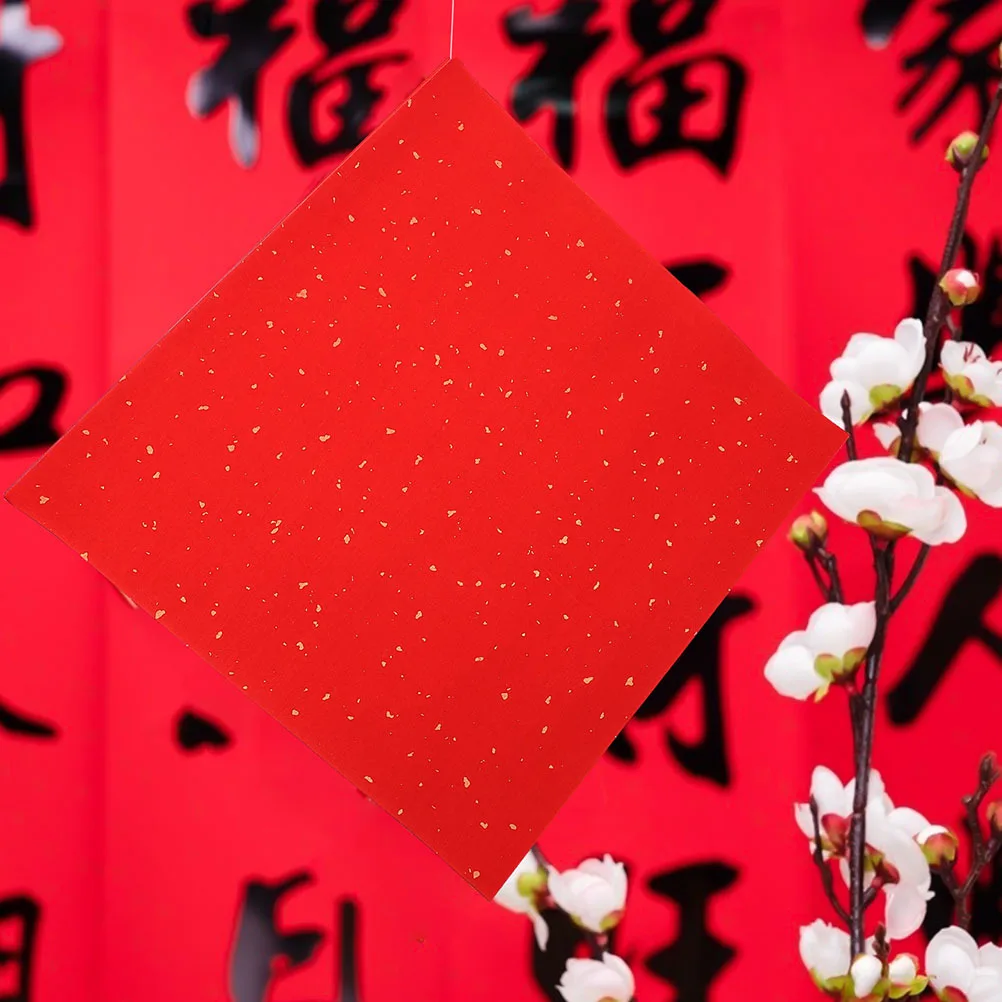 60 ورقة أحمر فو حرف ورقة فارغة ورق الأرز لكتابة الخط مهرجان الربيع ديكور المنزل نافذة الباب الجدار الديكور #1