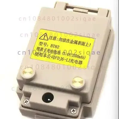 Brand new, compatible battery and charger for the stohl r2 total station