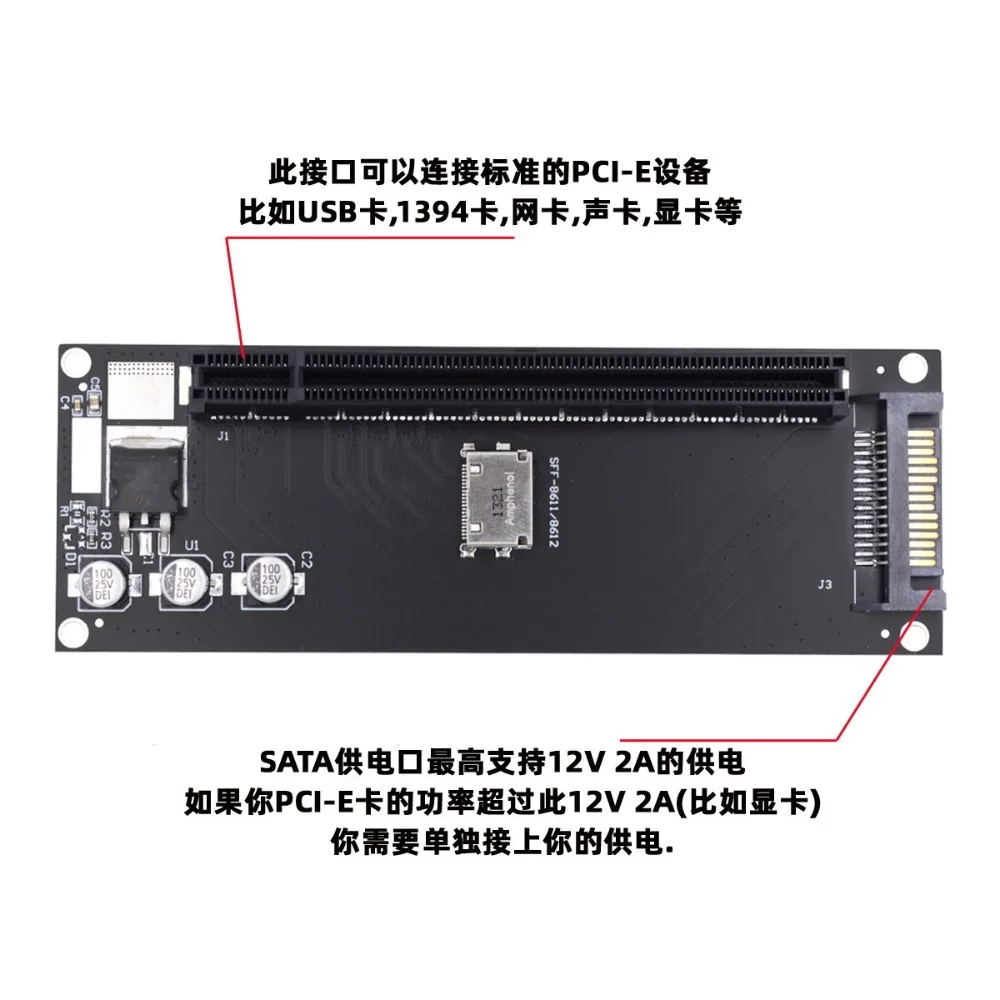 SFF-8611/SFF-8612 Oculink to PCI Express 4.0 X16 Expansion Card, External Graphics Card Riser SF-056
