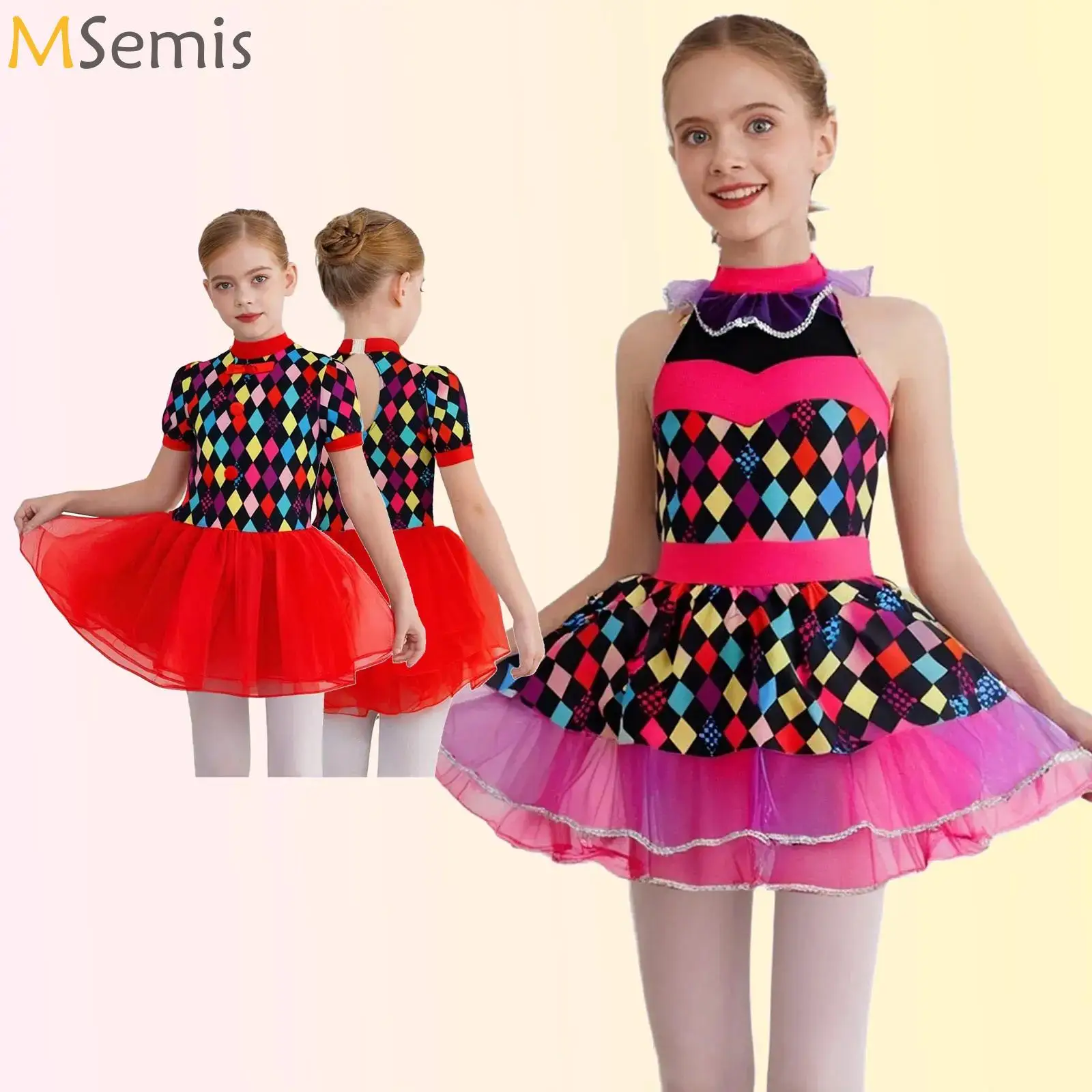 فستان توتو للمهرج السيرك المضحك للفتيات للهالوين، فستان كرنفال للحفلات التنكرية للأطفال، فستان تحت عنوان كتلة الألوان، فستان مرقع #1