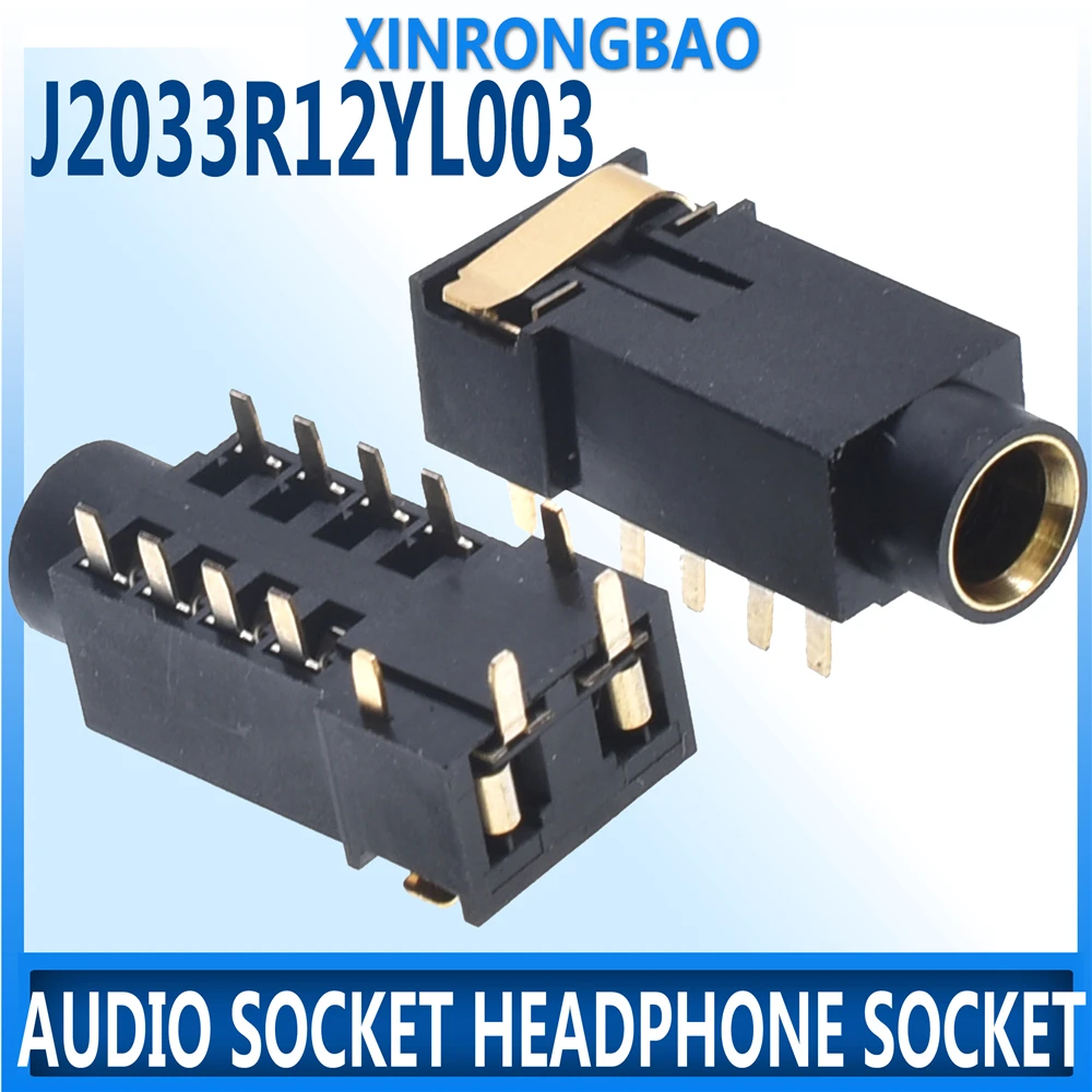 

5 PCS 4.4mm balanced sound output with independent detection switch and Mic function 12pin 1A12VAC audio socket headphone socket