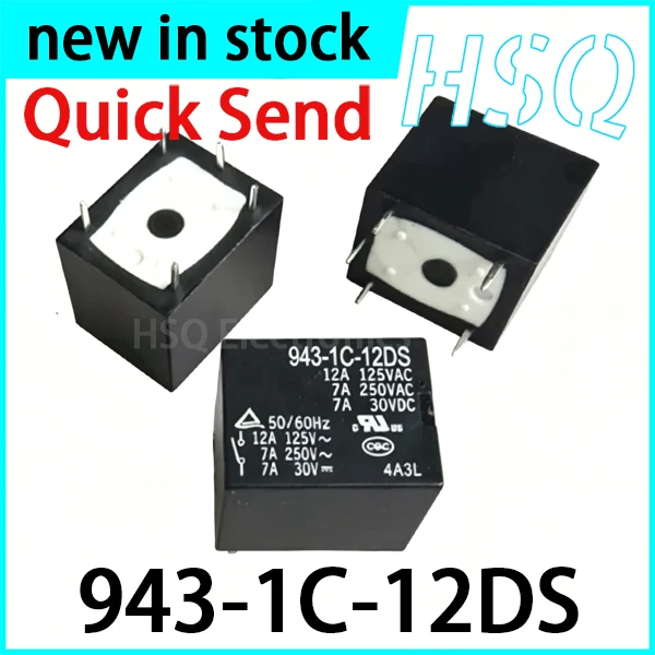 5PCS 943-1C-12DS Relay, 5-pin, 7A, One Open and One Closed