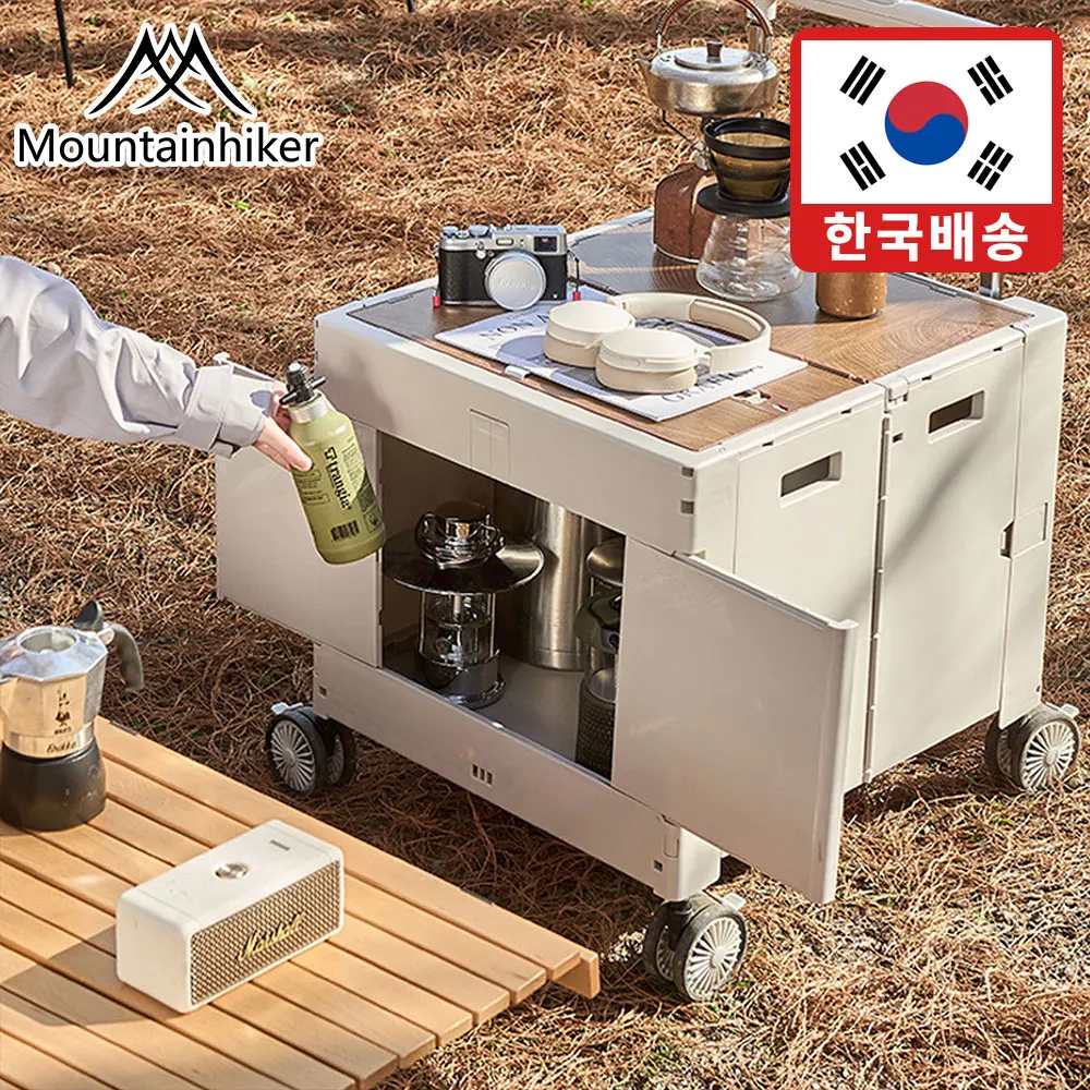 마운틴하이커 캠핑 웨건 폴딩 카트 접이식 수레 테이블 캐리어 오픈형