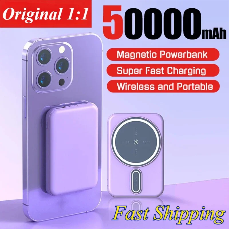 Newest 50000mA Power Bank Magnetic Wireless Charger Lightweight Portable Fast Charging Mobile Phone Accessory for iPhone Android