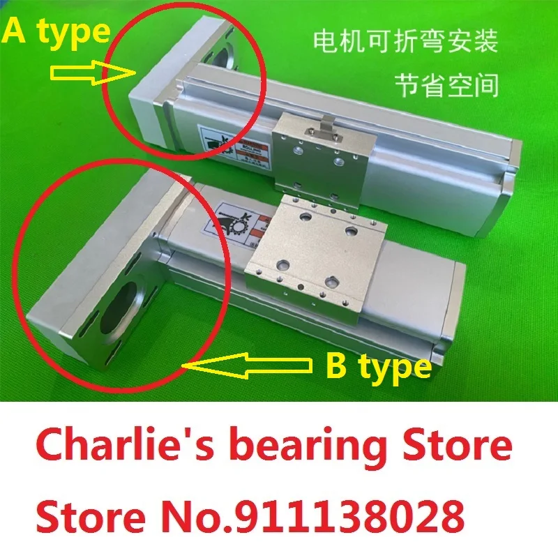 

The fold type for 75 wide fully enclosed linear guide rail slide table(Bending plate ONLY as indicated by the red circle)