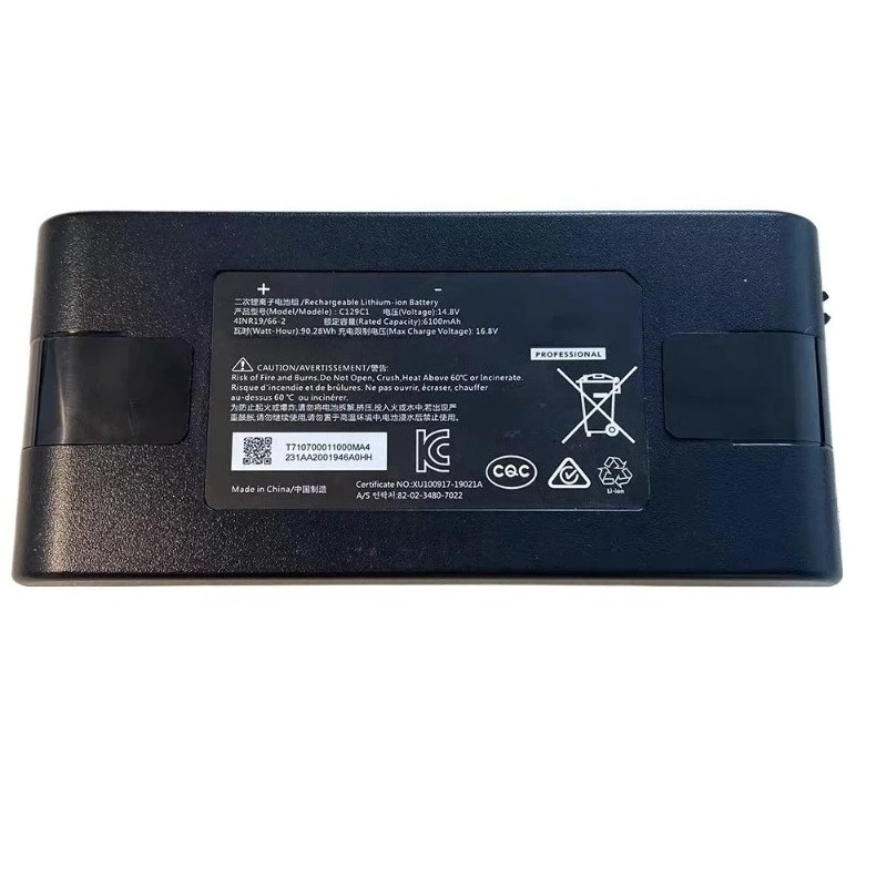 C129C1 High Quality Speaker Battery 14.8V 6100mAh For JBL EON ONE Compact Brand New Replacement Battery