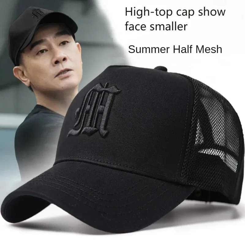 Big Head High Crown Structured Baseball Cap for Men Women\'s Sun Hat Winter Cotton Fashion Design Breathable Trucker Golf Hat