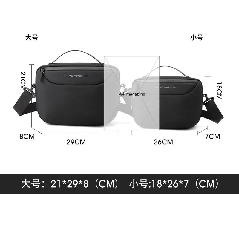 New Fashion High Quality Design Sense Shoulder Bag Anti-theft Multifunctional USB Shoulder Bag Waterproof Messenger Bag Travel