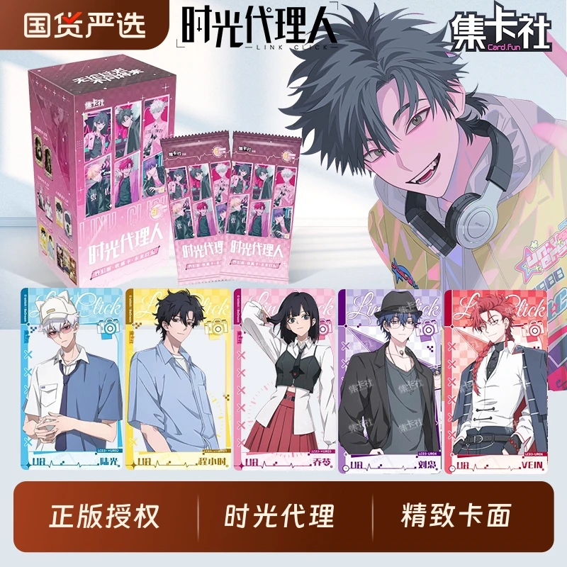 

Genuine LINK CLICK Collection Edition Card Anime Qiao Ling Cheng Hour Lu Guang Peripheral Anime Collectible Cards Toy Gifts