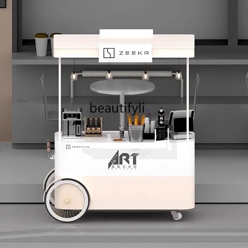 

A50 Snack cart Mobile stall car Night market, outdoor multi-functional mobile market stall car