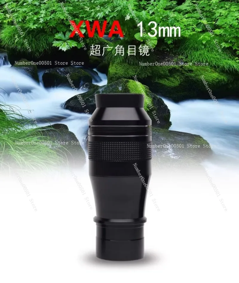

159 APM 13mm 100° Ultra Wide Angle Eyepiece 1.25" 2" for Telescope High Definition