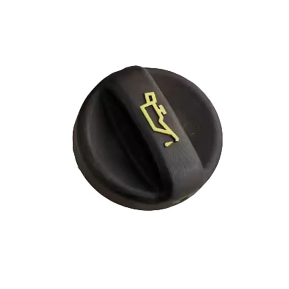 Suitable For 1007 2… - image