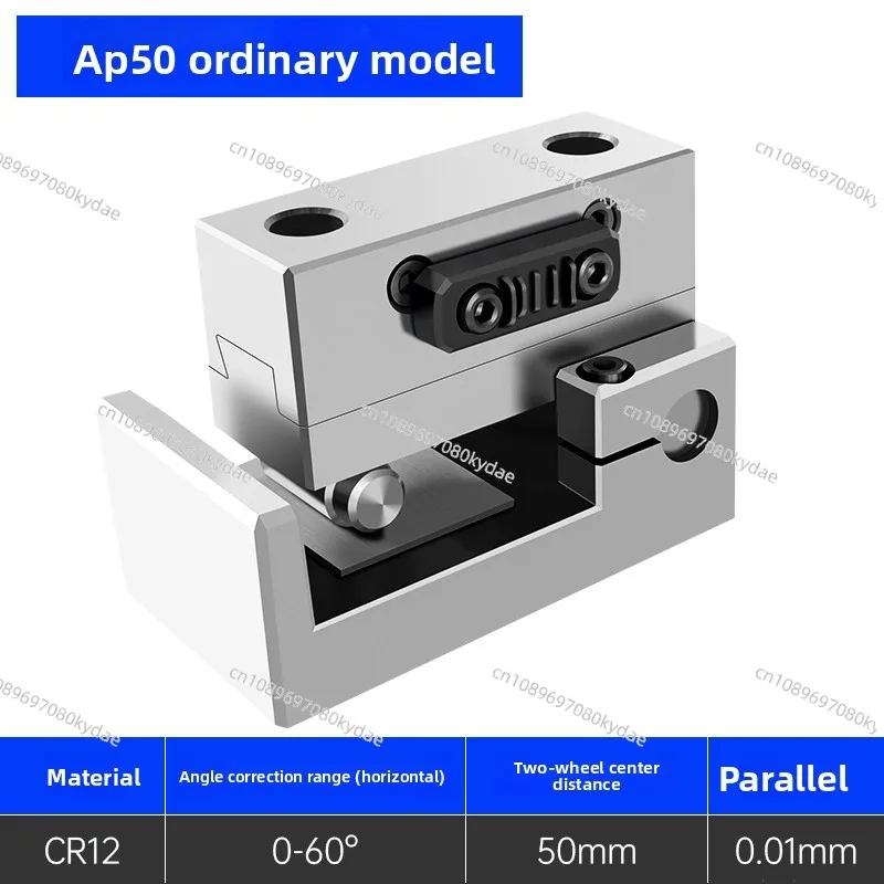 Precision Grinding Machine AP50AP60 Universal Angle Grinding Wheel Trimmer Tilt Vertical Straight Rod Perspective Correction