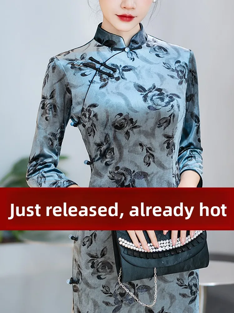 

Ele Velvet Daily Skirt anghai Sle Chinese Elegance Revamped Retro Design Low Slit Floral Patterned Long Qipao