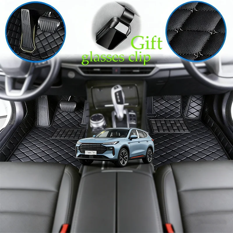 

Custom For Jetour Dasheng/Dasheng i-DM 2022-2026 /5-Seat Car Floor Mats Car Accessories Carpets Covers Left /Right Hand Drive